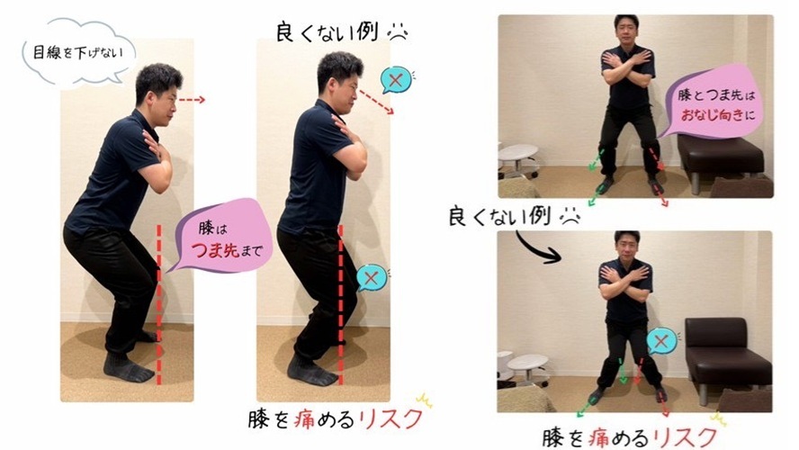 【足先が温まらない人の共通点】冷え性改善の鍵とは？