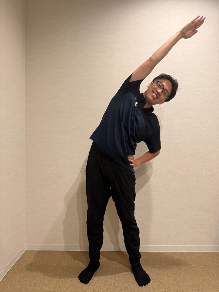 体側伸ばしストレッチ